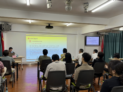 航城公司举办专题培训.png