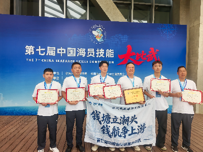 已编辑图片