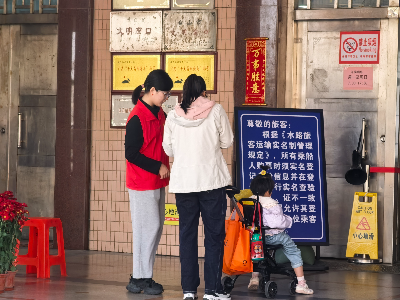 台山港航公司党支部服务旅客1.jpg