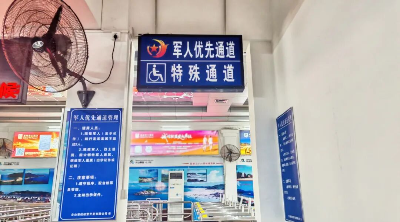 微信图片_2026-08-06_090122_527.jpg
