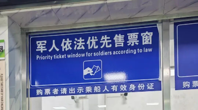 微信图片_2026-08-06_090145_087.jpg