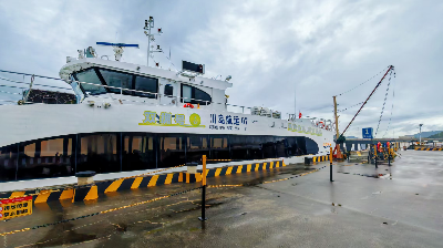 “双拥号”高速客船.jpg