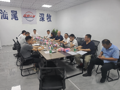 图二:程杰在调度会上对项目建设相关工作作出部署指示.jpg